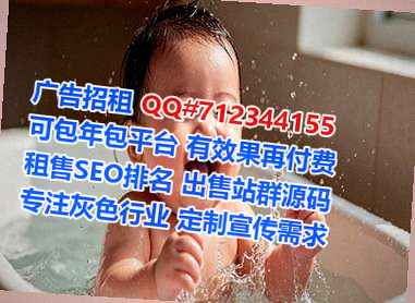 望花卵妹林业公司